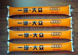 蒼南縣九星塑膠制品廠兒童玩具加盟連鎖火爆招商中 全球加盟網jiameng.com